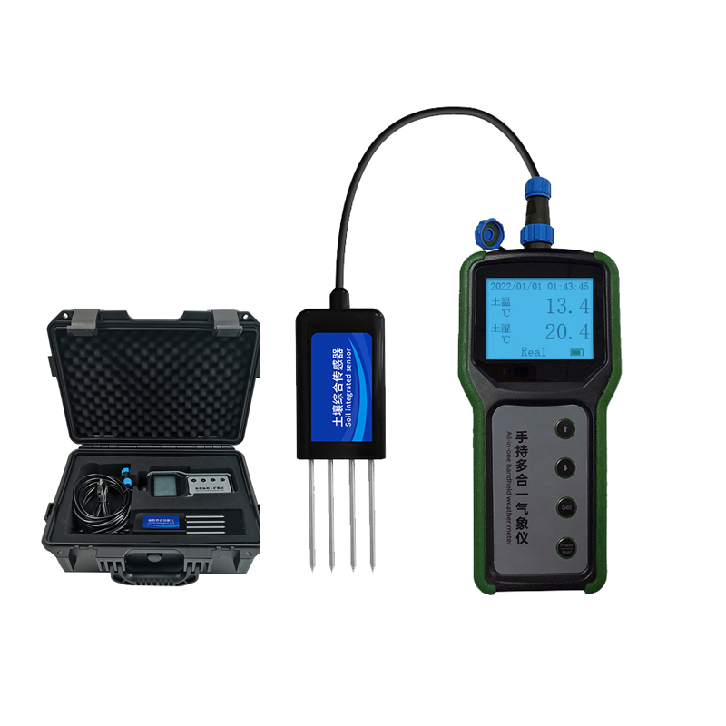 Ph Meter - Agrarische draagbare 7-in-1 bodemsensor Bodem PH