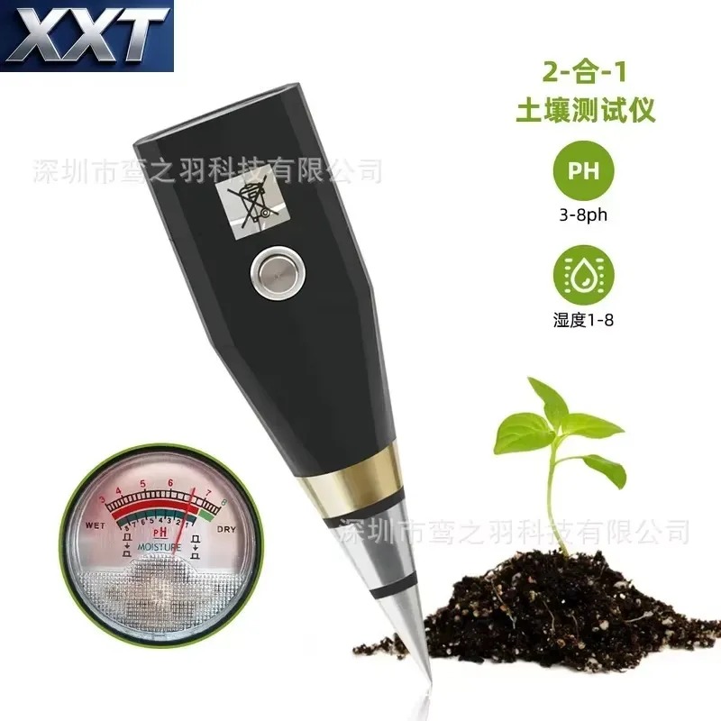 XXT Handheld Short Soil 2-in-1 - Ph Meter recensie en prijs