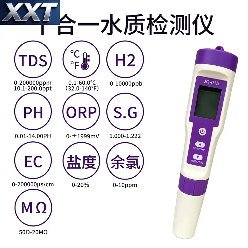 XXT Residu chloor tien-in-één  - Ph Meter recensie en prijs