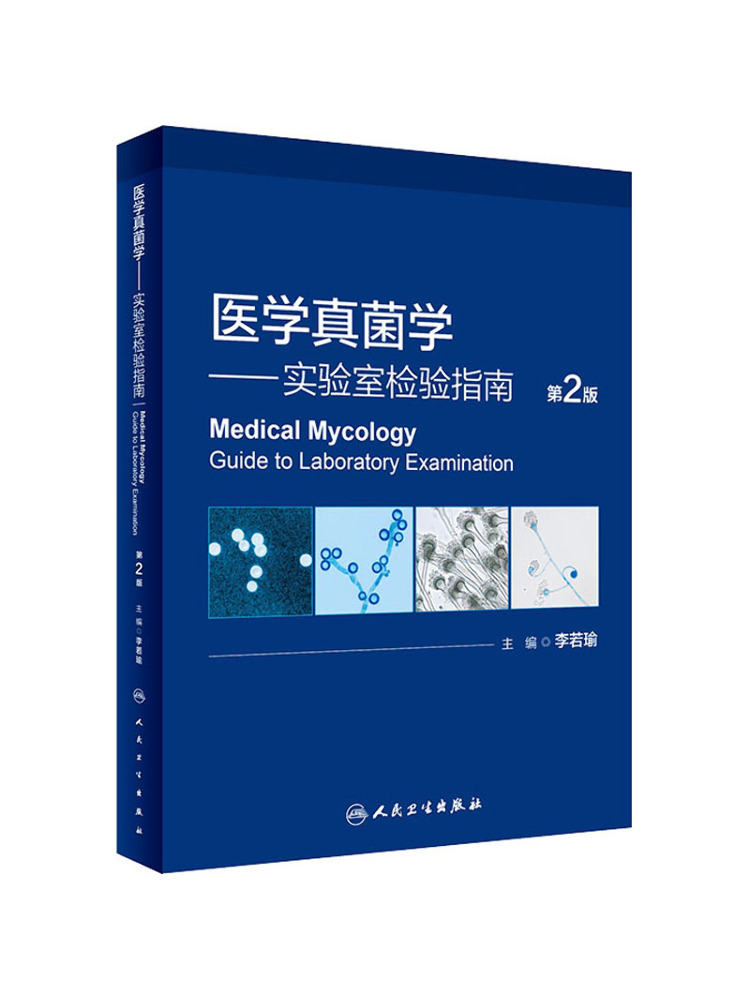 Book-Winshare Medical Mycology - Medical Lab Book recensie en prijs